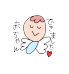 ママとベビーのスタンプ（個別スタンプ：1）