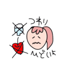 ママとベビーのスタンプ（個別スタンプ：6）