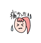 ママとベビーのスタンプ（個別スタンプ：8）