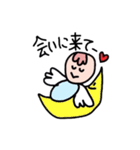 ママとベビーのスタンプ（個別スタンプ：10）