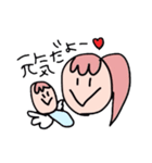 ママとベビーのスタンプ（個別スタンプ：12）