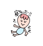 ママとベビーのスタンプ（個別スタンプ：14）
