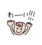 ママとベビーのスタンプ（個別スタンプ：18）