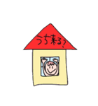 ママとベビーのスタンプ（個別スタンプ：24）