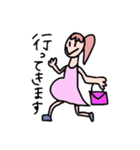 ママとベビーのスタンプ（個別スタンプ：25）