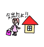 ママとベビーのスタンプ（個別スタンプ：31）