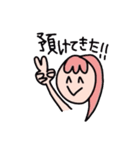 ママとベビーのスタンプ（個別スタンプ：36）