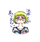 ギャ男が描く！！！！！バンギャちゃん！！！！！！！！！（個別スタンプ：5）