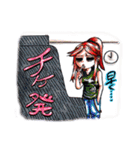ギャ男が描く！！！！！バンギャちゃん！！！！！！！！！（個別スタンプ：11）