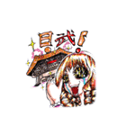 ギャ男が描く！！！！！バンギャちゃん！！！！！！！！！（個別スタンプ：22）