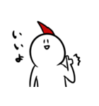 吉田と田中の毎日（個別スタンプ：2）