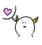 吉田と田中の毎日（個別スタンプ：17）