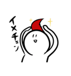 吉田と田中の毎日（個別スタンプ：22）
