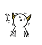吉田と田中の毎日（個別スタンプ：23）