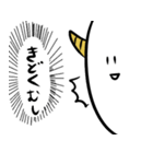 吉田と田中の毎日（個別スタンプ：29）