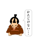 ちょんまげアラカルト（個別スタンプ：13）