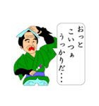 ちょんまげアラカルト（個別スタンプ：33）