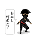 ちょんまげアラカルト（個別スタンプ：35）