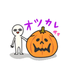 ハロウィンモンスター（個別スタンプ：39）