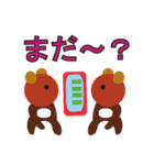 うざかわクマってさん（個別スタンプ：31）