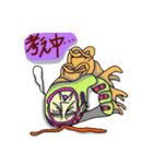 イモ野イモ子さん（個別スタンプ：7）