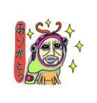 イモ野イモ子さん（個別スタンプ：17）