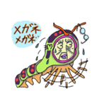 イモ野イモ子さん（個別スタンプ：34）
