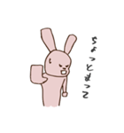 アラサーうさぎ（個別スタンプ：34）