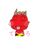 赤おに君（個別スタンプ：5）