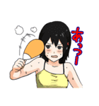 みかどとまつり（個別スタンプ：23）