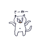 しろねこ☆にゃん太（個別スタンプ：6）