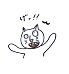 しろねこ☆にゃん太（個別スタンプ：7）