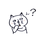 しろねこ☆にゃん太（個別スタンプ：10）