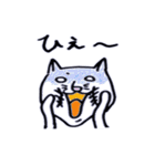 しろねこ☆にゃん太（個別スタンプ：17）