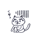 しろねこ☆にゃん太（個別スタンプ：19）
