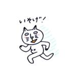 しろねこ☆にゃん太（個別スタンプ：24）