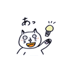 しろねこ☆にゃん太（個別スタンプ：25）