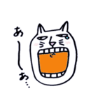しろねこ☆にゃん太（個別スタンプ：28）