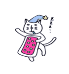 しろねこ☆にゃん太（個別スタンプ：31）