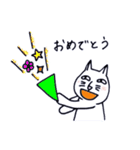 しろねこ☆にゃん太（個別スタンプ：33）