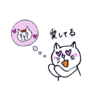しろねこ☆にゃん太（個別スタンプ：38）