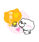 白ゆるくまちっちの恋愛＆かまってちゃん（個別スタンプ：6）