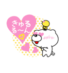 白ゆるくまちっちの恋愛＆かまってちゃん（個別スタンプ：27）