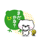 白ゆるくまちっちの恋愛＆かまってちゃん（個別スタンプ：30）
