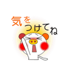 大好きぶーちゃん（個別スタンプ：6）
