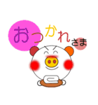 大好きぶーちゃん（個別スタンプ：40）