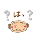 さる太くん（個別スタンプ：5）