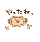 さる太くん（個別スタンプ：22）