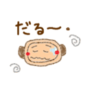 さる太くん（個別スタンプ：25）