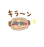 さる太くん（個別スタンプ：29）